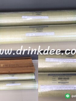 บริการล้างไส้เมมเบรน อุตสาหกรรม