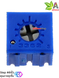 ตัวต้านทานปรับค่าได้ 5k volume 5 k