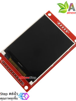 TFT 2.2 นิ้ว LCD Color module 176x220 จอสีแสดงผล TFT 2.2 นิ้ว สำหรับ Arduino ESP8266 ESP32 Driver ILI9225