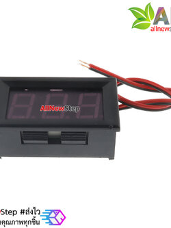 ดิจิตอลโวลต์มิเตอร์ 5-120VDC จอ 0.56 นิ้ว สีแดง Digital volte meter