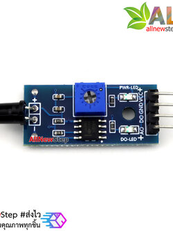 Infrared IR Flame Detector Sensor Module เซนเซอร์ ตรวจจับเปลวไฟด้วย Infrared