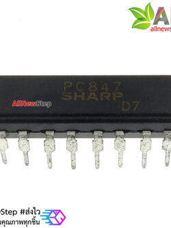 IC PC847 High Density Mounting Type Photocoupler Photo transistor