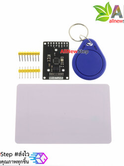 โมดูลอ่านบัตร RFID 13.56mhz ขนาดเล็ก RFID RC522 mini version RFID 13.56MHZ IC card induction module small size