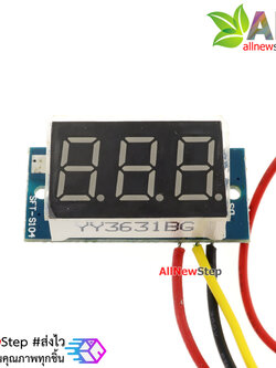 ดิจิตอล โวลต์มิเตอร์ 0 ถึง100 โวลต์ จอขนาด 0.36 นิ้ว สีเขียว Mini 3 Digital LED DC 0 -100 Volt