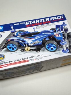 Mini 4WD Starter Pack AR Speed Spec Aero Avante