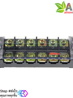 ขั้วต่อสายไฟ Terminal TB-2506 ขั้วต่อ 6 ช่อง 600V 25A