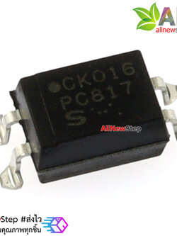 Sharp IC 817 PC817C Optical isolator SMD optocoupler