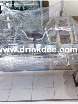 เครื่องล้างถังภายนอก 2 หัว (ขนแปรง)