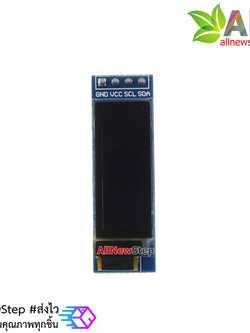 OLED 0.91 inch Blue OLED LCD จอ OLED 128x32 แบบ I2C ขนาด 0.91 นิ้ว สีน้ำเงิน