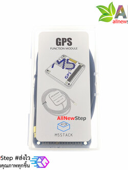 M5Stack GPS Module M8N ESP32 Stackable Expansion