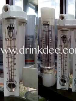 FLOW METER