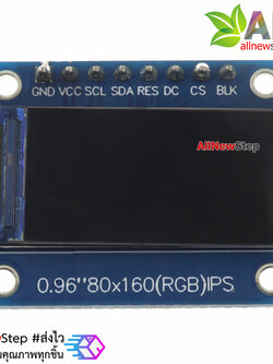 TFT LCD 0.96 inch IPS display module ST7735 65K Full Color for Arduino