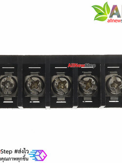 ขั้วต่อ Terminal Block 5 ขา Terminal block 5p