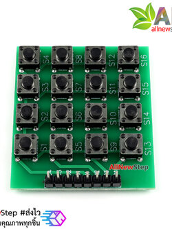4x4 Matrix 16 Keypad Keyboard Module