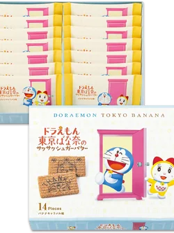 TOKYO BANANA X DORAEMON CRISPY SUGAR BUTTER BANANA CARAMEL 14”