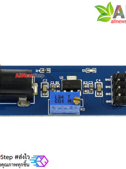 โมดูล Step down AMS1117 แปลงไฟลงจาก 5-12V เป็น 2.5-10V แบบปรับค่าได้