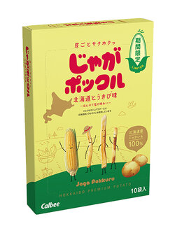Jaga Pokkuru Hokkaido Corn