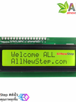 1602 LCD (Yellow Screen) 16x2 LCD with backlight of the LCD screen พร้อม I2C Interface