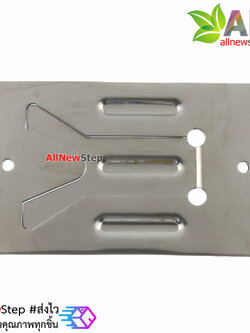 Stainless steel simple iron shelf ที่วางหัวแร้ง