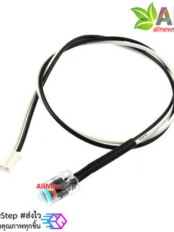 LDR 5528 Light Dependent Resistor Photoresistor 10 - 20k พร้อมสายไฟและฝาครอบ