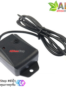 โมดูลกันขโมย เซนเซอร์ตรวจจับความสั่น Anti fhefe detection vibration sensor