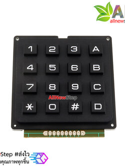 4x4 Matrix Keypad Module