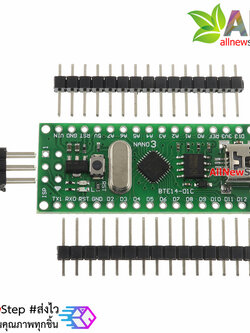 Nano 3.0 Atmega168 CH340G บอร์ด Arduino Compatible