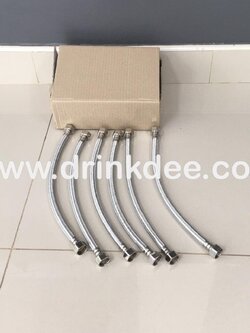 สายอ่อนถัก 14, 16 และ 24 นิ้ว