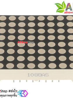 8x8 LED dot matrix red digital tube 3MM 1088AS