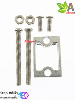 ฐานอลูมิเนียมอัลลอย ยึดล้อกับโครงรถ Smart Car TT motor bracket rack aluminum alloy