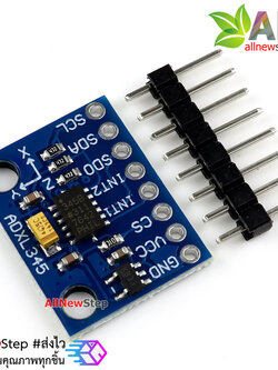 GY-291 ADXL345 3-axis Accelerometer Module