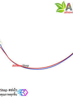 มอเตอร์สั่น 3-5V Internal vibration motor