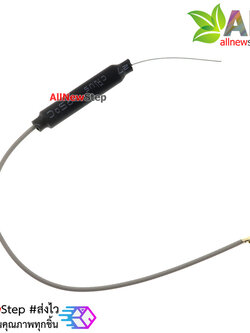 สายอากาศ เสาอากาศ 2.4G Gain 3dBi สำหรับ ESP8266 ESP32 antenna