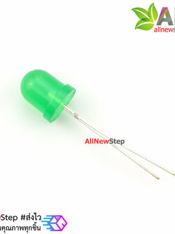 LED สีเขียว ขนาด 8mm led 8 mm