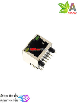 RJ45 socket with LEDs