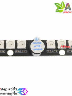โมดูล RGB LED ws2812 6 ดวงพร้อมลำโพง buzzer WS2812B LED 5V Active Buzzer