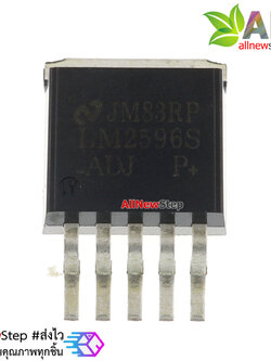 IC LM2596S-ADJ SMD regulator circuit step-down LM2596