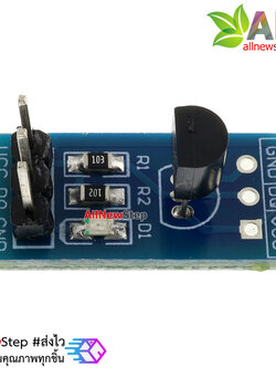 DS18B20 Temperature Measurement Module เซนเซอร์วัดอุณหภูมิ DS18B20