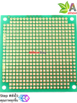 แผ่นปริ้น PCB สีเขียว ขนาด 6x6cm 1 ด้าน