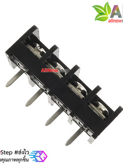 ขั้วต่อ Terminal Block 4 ขา Terminal block 4p