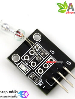 สวิตช์ปรอท Quicksilver Switch Module KY-017