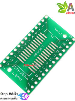 TSSOP28 SSOP28 MSOP28 SOP28 TURN DIP28 28pin IC adapter Socket / Adapter plate PCB Suitable for Ia socket