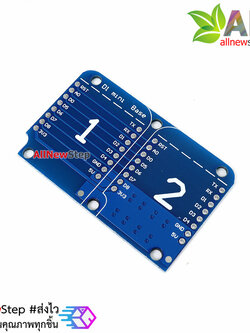 Wemos Dual Base shield for wemos mini D1