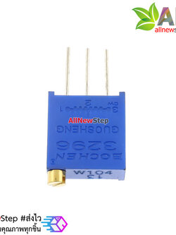 ตัวต้านทานปรับค่าได้ 10K 103 แบบละเอียดหมุน 25 รอบ Trimpot 10 K 25 Turns 3296 Series Potentiometer Valiable Resisaor