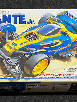MINI 4WD Super Avante Jr. (VZ Chassis)