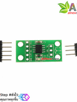 X9C103S Digital Potentiometer Module