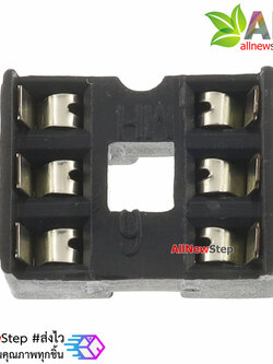 Socket IC 6 ขา socket 6p