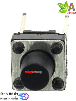 ไมโครสวิตช์ สวิตช์กดติดปล่อยดับ 6x6x7 2 ขา จำนวน 5 ชิ้น