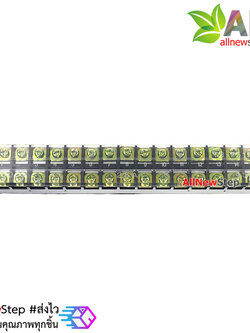 ขั้วต่อสายไฟ Terminal TB-2515 ขั้วต่อ 15 ช่อง 600V 25A