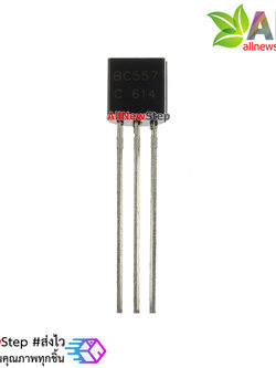 ทรานซิสเตอร์ BC557 BC557C PNP Amplifier and Switching Transistor